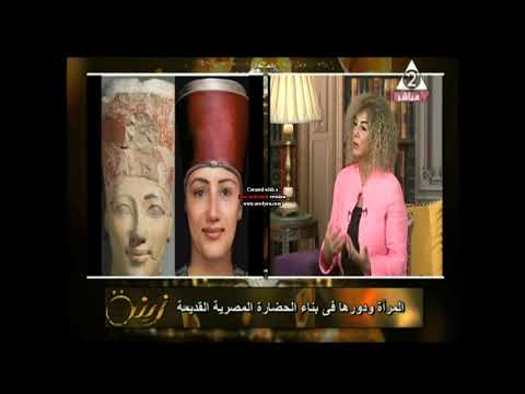 التقويم المصري الفرعوني ١١٠٤٥ سنة مصرية أول تقويم وأول سنة وأول ساعة في تاريخ البشرية