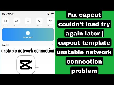 🔴Fix capcut couldn't load try again later | capcut template unstable network connection problem