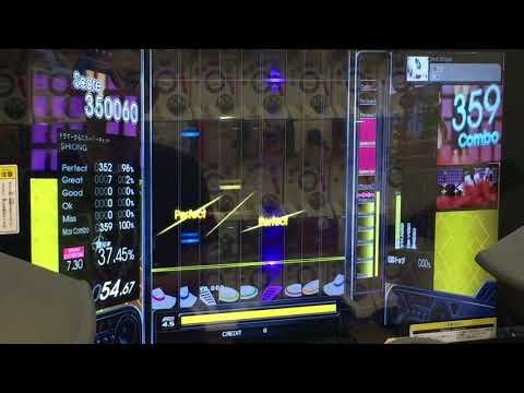 GITADORA Matixx【無垢】EXT-D