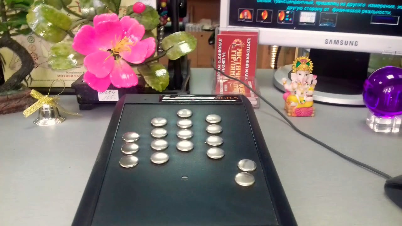 Диагностика ауры. Гирлянда. Позняки. Анны Ахматовой 13д. - YouTube