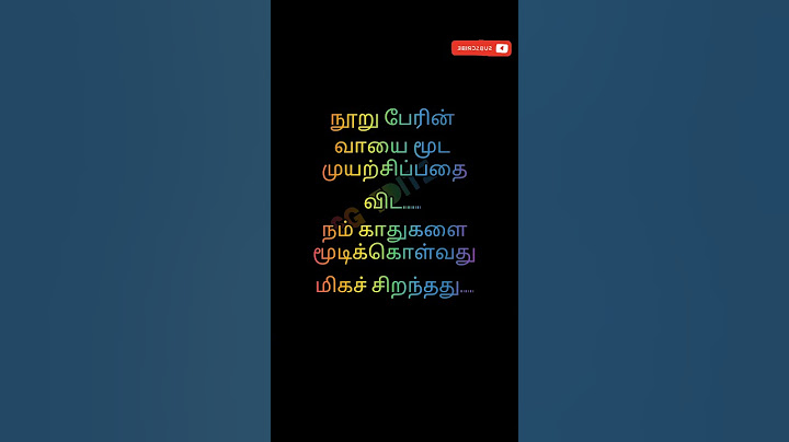 நூறு பேரின் வாயை மூட முயற்சிப்பதை விட #motivation #life #quotes #shorts #shortsfeed #love_status