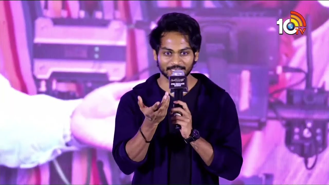 అరేయ్ ఏంట్రా ఇది.. మాట్లాడనివ్వరా | Shanmukh Jaswanth Speech | Sundaram Master | Harsha | 10TV ET