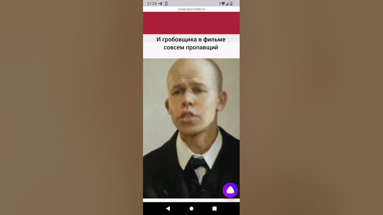 Трагичная Потеря Умер Анатолий Яббаров - YouTube