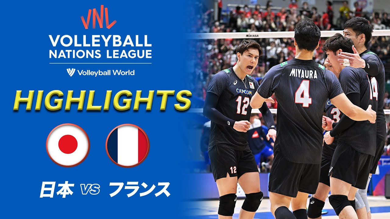 VNL 男子バレー日本代表　6/11フランス戦