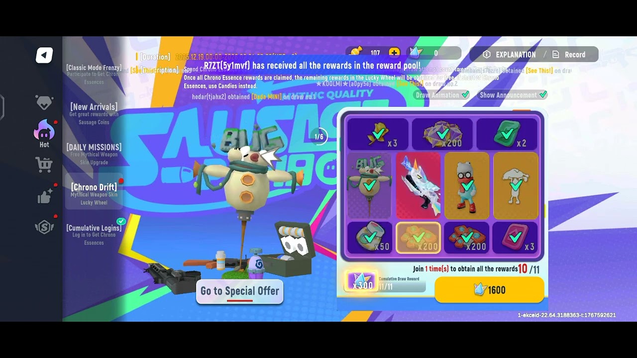 NEW SAUSAGE MAN EVENT EVO gun skin 2026 One of the best skins in this game.