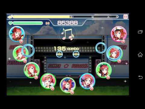 スクフェス  真姫ちゃんパーティーでフルコン