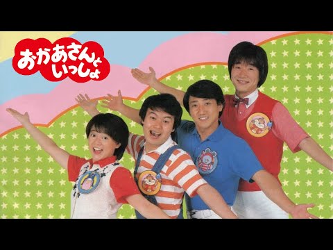 【福田和禾子】ごめんね（ピアノ譜MIDI）【1985年の収録曲】