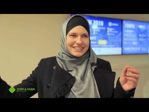 Новообращенная русская выиграла путевку на Хадж