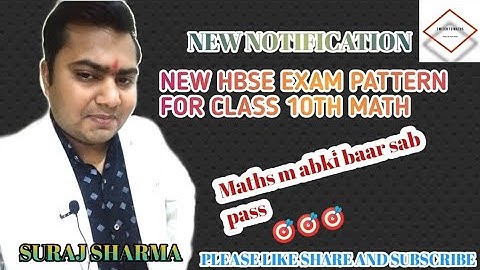 NEW EXAM PATTERN FOR MATHS CLASS 10TH|Haryana board exam 2021|HBSE EXAM PATTERN 2021|SWITCH TO MATHS