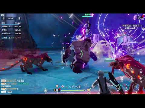 幻塔手游  Tower of Fantasy Online X 灵笼 INCARNATION - 白月魁 BAI YUE KUI