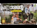 Episode 03 | Prakashante Parinamam | Vivek Ramachandran | Kaarthik Shankar Entertainments