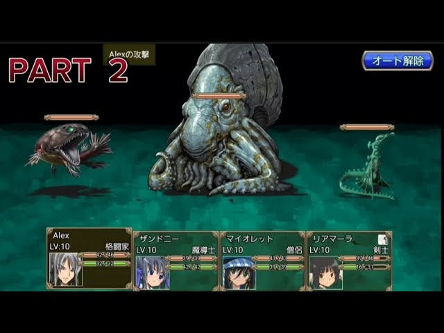 地下迷宮RPG」#1 〜久しぶりのダンジョンゲームに大興奮！〜 - YouTube