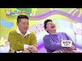 안녕하세요 - 충청도 여신 폭발하게 만드는 아부지의 말!. 20180416