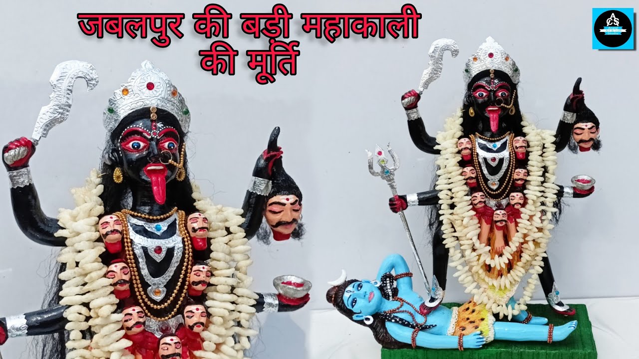 badi mahakali idol making at home(part-2)/जबलपुर की बड़ी महाकाली की मूर्ति को colour karna सीखें
