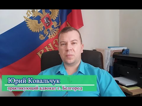 № 53. Как лучше приобщить доказательства: вместе с иском или в ходе суда?