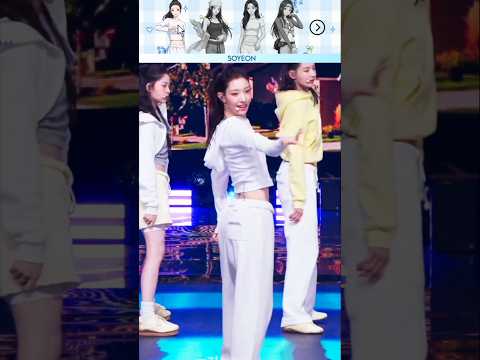TUIDE [튜이드] SEOYEON SUN KISS FANCAM MIX w/ lyrics