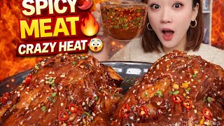 Spicy Glazed Meat Mukbang 🔥🍖 | Chili Sauce Eating ASMR 😱