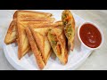 Chicken & Vegetable Sandwich | Grilled Sandwich | Quick & Delicious | Sandwich Recipe.