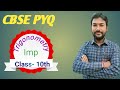 CBSE class10 previous year trigonometry ques#maths #trigonometry#cbseclass10#education #previous