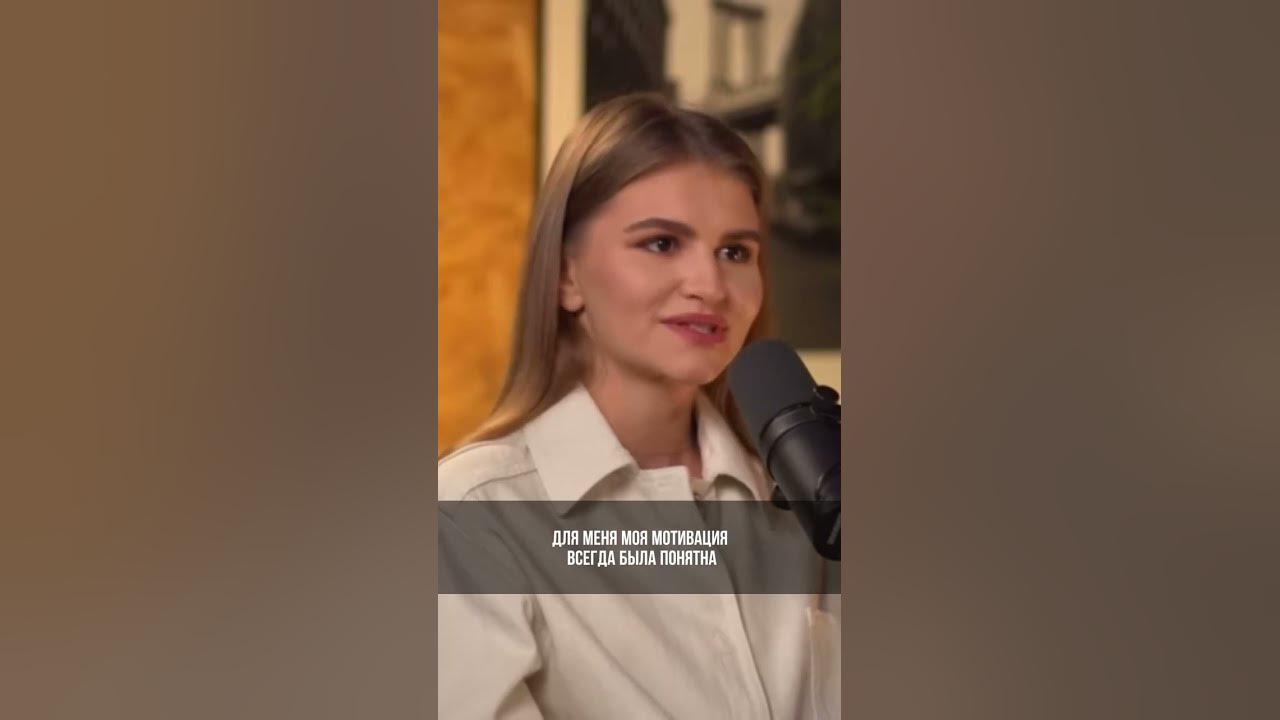 Настя Миронова блоггер
