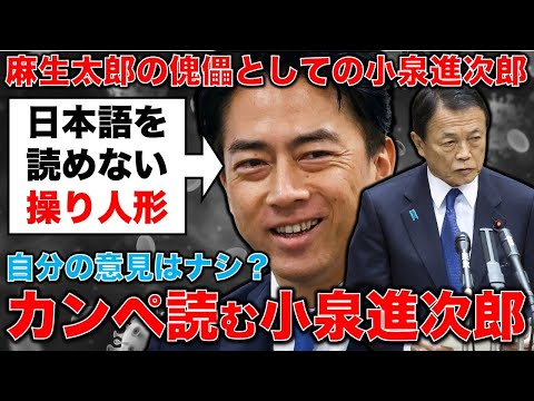 一月万冊 - YouTube