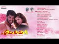 Premikudu Full Songs Jukebox || Prabhudeva, Nagma || A R Rahman || S Shankar Mp3 Song