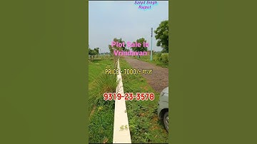 Plot In Vrindavan #plots #vrindavan #property #vrindavanproperty Sanjit Singh Rajput