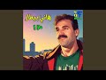 Lebsou L2assir Lebsou L2assir