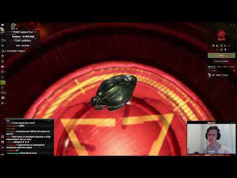 Новая цена на Пиратские корабли - огонь! Orthrus и Gila в соло PvP | EvE Online