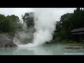 Beppu Jigoku Hells (Kyushu, Japan)