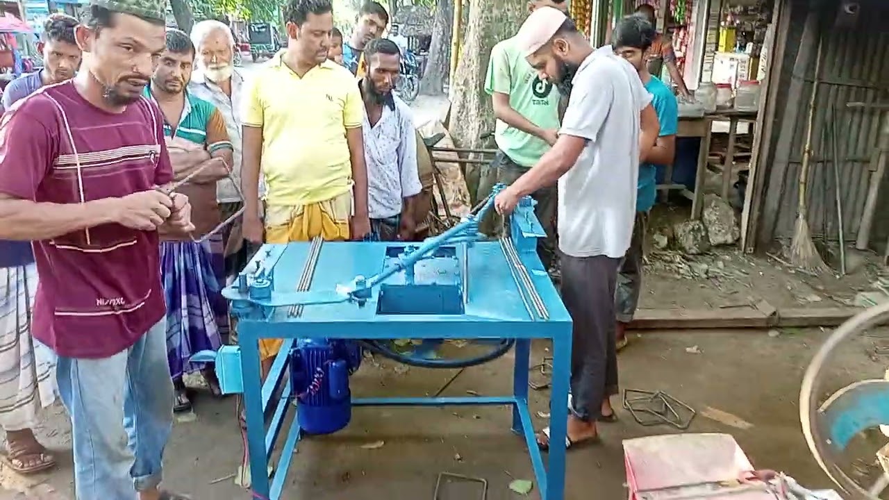 রিং তৈরির মেশিন খুব সহজে রিংতৈরি করা যায়।‌। বিস্তারিত জানতে ফোন করুন,01731035489