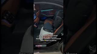 #автоизкореи #автоподбор #отзывы