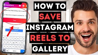 How To Save Instagram Reels To Your Gallery (Updated 2024)