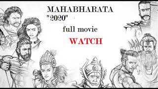 Mahabharat 2018 Trailer Teaser First Look | Aamir , Rajinikanth, Prabhas, Amitabh, Hrithik