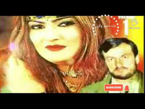 قاری و پلوشه Qari And Palwasha قسمت 1 ناشر ولید شمس لوگری 