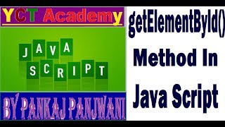 Javascript By Pankaj Panjwani(getElementById Method)[In Hindi]