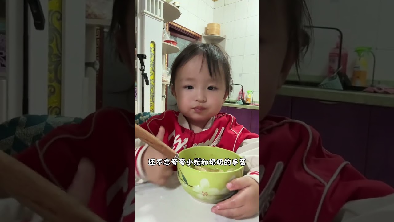 来去匆匆 一切托靠大家的福#日常vlog #记录真实生活