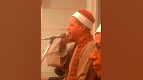 الشيخ ابوالفتوح حسن البساتيني التلاوات الذهبيه سورتي مريم وطه في بركة الحج 27/9/2025