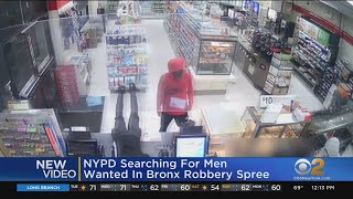 NYPD Investigating Robbery Pattern Targeting Bronx Businesses