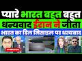 PAK MEDIA CRYING AS IRAN THANKS INDIA WRITE ON MISSILE |