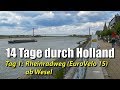 14 Tage mit dem Rad durch Holland - Tag 1: Rheinradweg ab Wesel (EuroVelo 15)