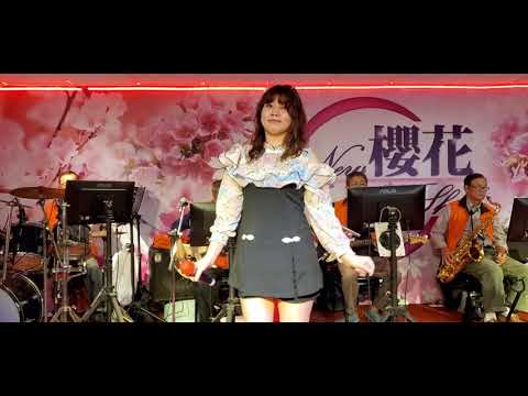 109/11/27"遇見"吳雅婷在新櫻花音樂茶坊演唱