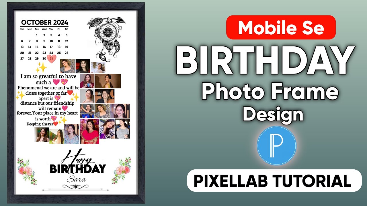 Happy Birthday Calendar Photo Editing Photo Frame For Birthday Gift happy-birthday-calendar-photo-editing-photo-frame-for-birthday-gift