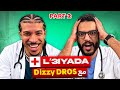 L'3IYADA | الرويبنة و البلبالة .. بلال و ديزي تحطّو قدّام مشاكل عاطفية مايطيحوش ليك على البال