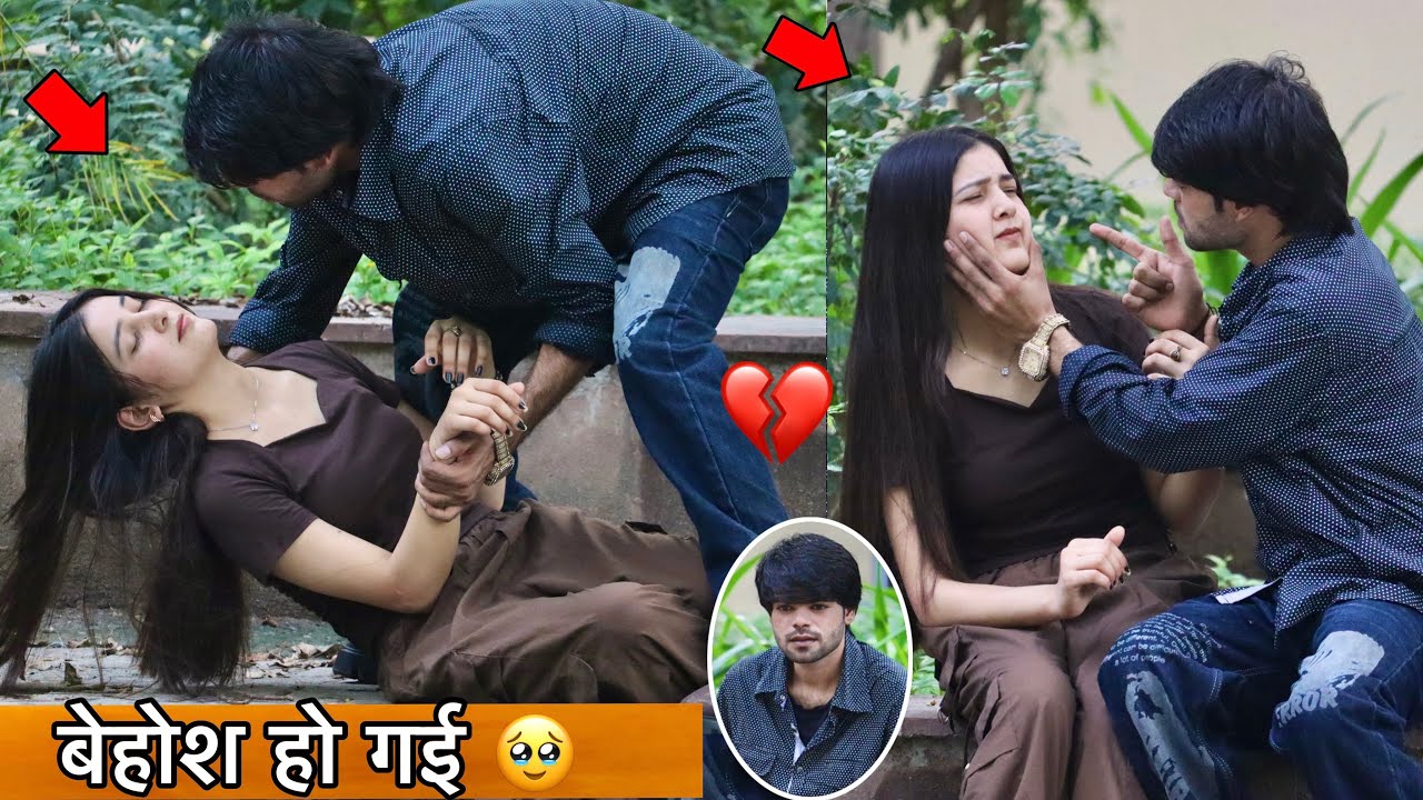 Cute Friend बेहोश हो गई 🥹 सोचा नहीं था ऐसा हो जायेगा 😱 | Emotional Video | PradhanVlog 