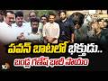 వరంగల్ బాలుడికి బండ్ల గణేష్ భారీ సాయం | Bandla Ganesh Helps Niranjan | Pawan | Warangal | 10TV