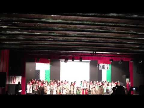 قسم الولاء مدارس الإمارات الوطنية