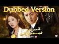 الحارس الخفي قبضة من فولاذ مدبلج Dramabox Chinesedrama Drama