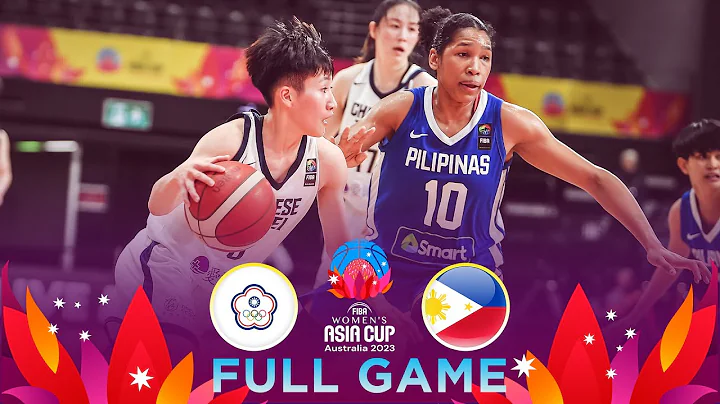 Chinese Taipei v Philippines | Full Basketball Game | FIBA Women's Asia Cup 2023 - Division A - DayDayNews