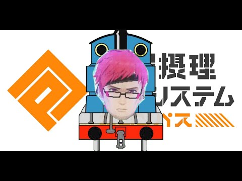 全然攻撃が当たらないルチアーノ【コンパス】
